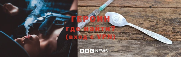 MDMA Premium VHQ Няндома