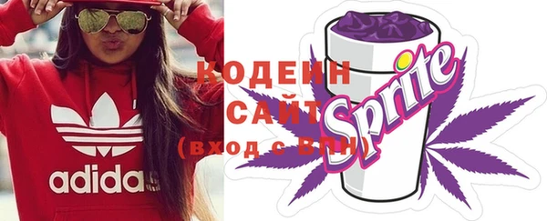 экстази Новокубанск