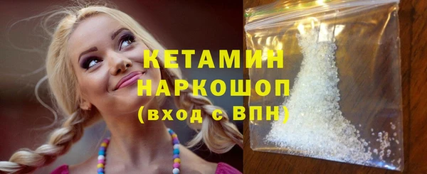 экстази Нягань