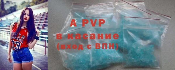 экстази Нягань