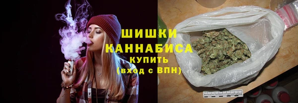 экстази Нягань