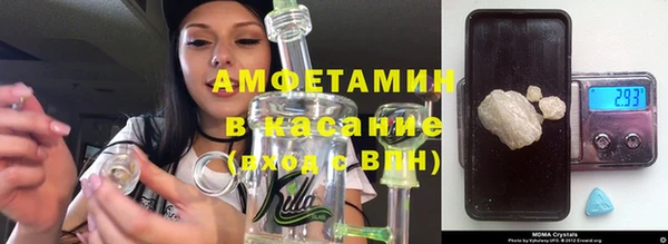 MDMA Premium VHQ Няндома