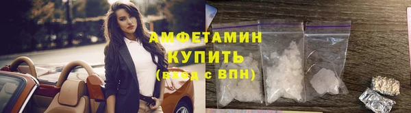 2c-b Нязепетровск
