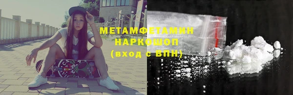 экстази Нягань