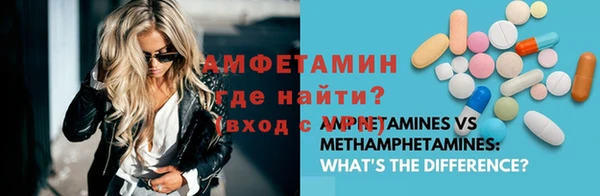 экстази Нягань