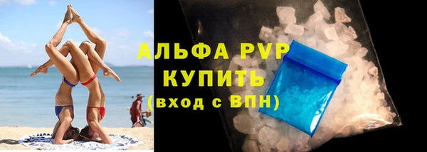 экстази Нягань