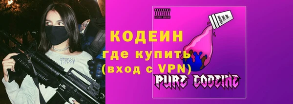 MDMA Premium VHQ Няндома
