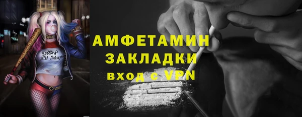 2c-b Нязепетровск