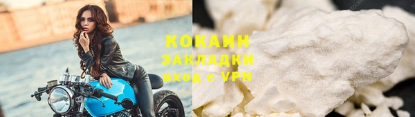 2c-b Нязепетровск