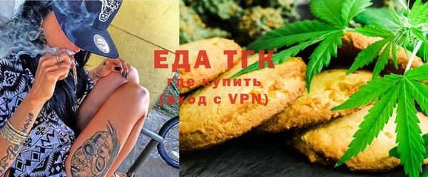 экстази Нягань
