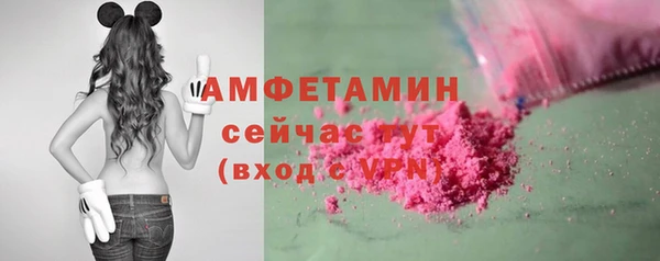 дистиллят марихуана Протвино