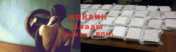 экстази Нягань