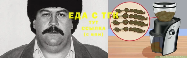 MDMA Premium VHQ Няндома