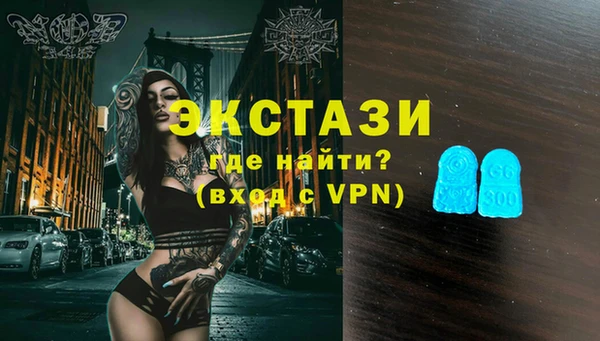 2c-b Нязепетровск
