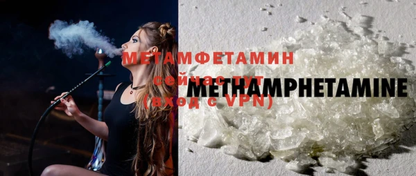экстази Нягань