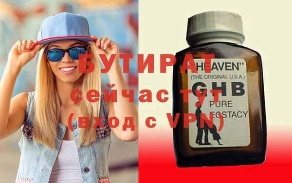 экстази Нягань