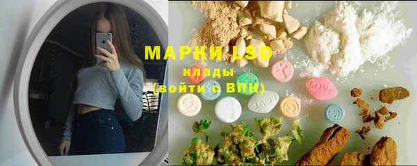 экстази Нягань