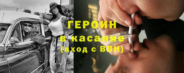 MDMA Premium VHQ Няндома