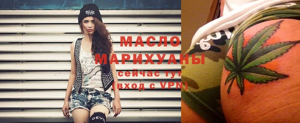 экстази Нягань