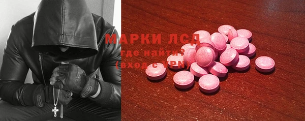 MDMA Premium VHQ Няндома