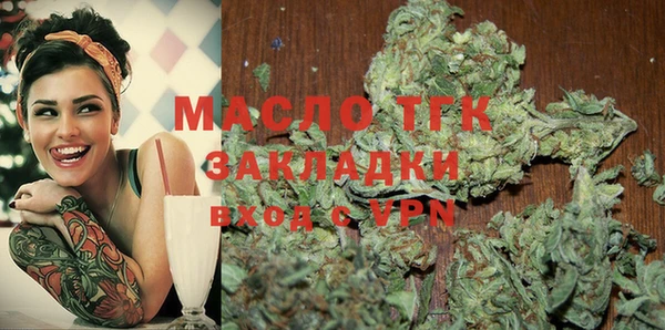 MDMA Premium VHQ Няндома