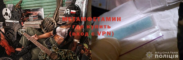 экстази Нягань
