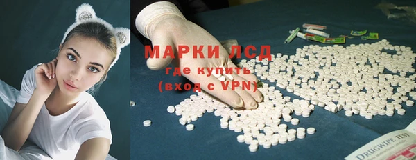 MDMA Premium VHQ Няндома