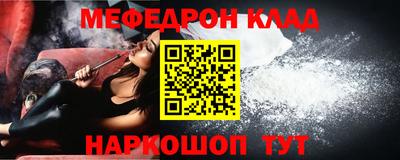 mdpv Гатчина