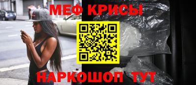 бошки Гагарин