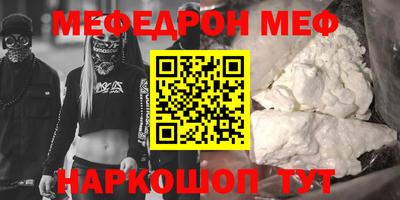 mdpv Гатчина