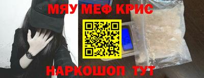 ПСИЛОЦИБИНОВЫЕ ГРИБЫ Гай