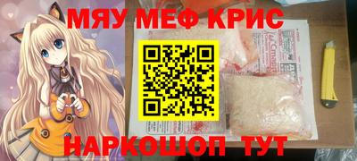 бошки Гагарин