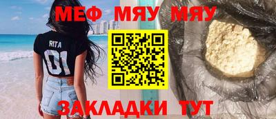 бошки Гагарин