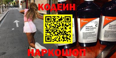 сатива Абакан