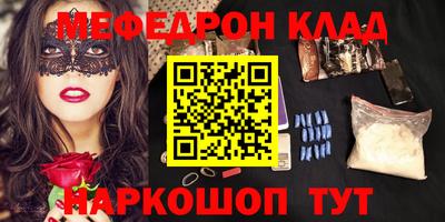 mdpv Гатчина