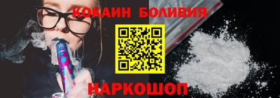 ПСИЛОЦИБИНОВЫЕ ГРИБЫ Гай