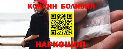 ПСИЛОЦИБИНОВЫЕ ГРИБЫ Гай