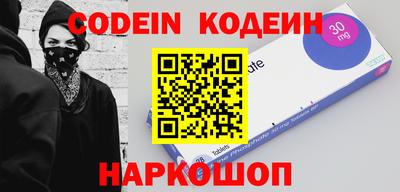 бошки Гагарин