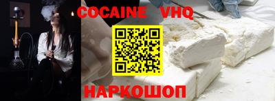 бошки Гагарин