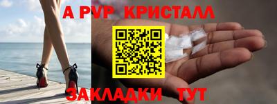 ПСИЛОЦИБИНОВЫЕ ГРИБЫ Гай