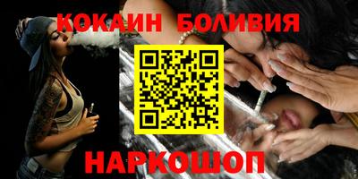 ПСИЛОЦИБИНОВЫЕ ГРИБЫ Гай