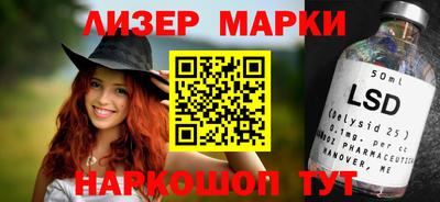 ПСИЛОЦИБИНОВЫЕ ГРИБЫ Гай