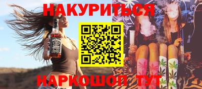 бошки Гагарин