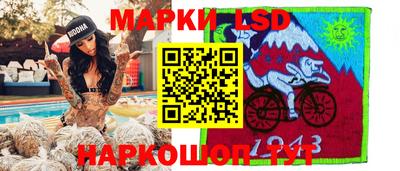 mdpv Гатчина