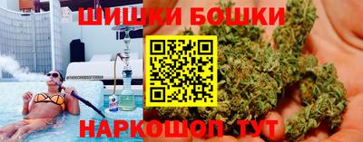 ПСИЛОЦИБИНОВЫЕ ГРИБЫ Гай