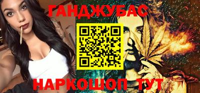 ПСИЛОЦИБИНОВЫЕ ГРИБЫ Гай