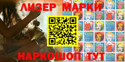 меф VHQ Азнакаево