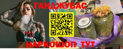 ПСИЛОЦИБИНОВЫЕ ГРИБЫ Гай
