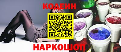 ПСИЛОЦИБИНОВЫЕ ГРИБЫ Гай