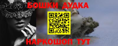 ПСИЛОЦИБИНОВЫЕ ГРИБЫ Гай